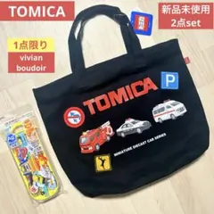 【新品2点】トミカ スプーンフォーク箸 トリオセット◆レッスンバッグ 手提げ袋◆
