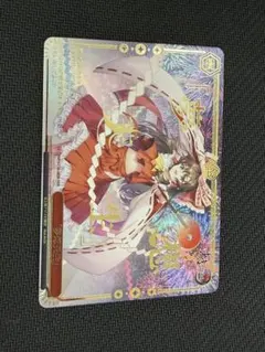 ヴァイスシュヴァルツ 十六夜咲夜 TDSP 1枚 - メルカリ