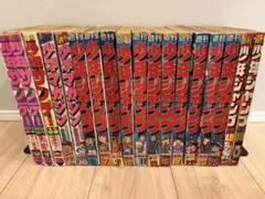 週間少年マガジン　1975年　47冊セット　ほぼコンプリート 週間少年マガジン 1975年 47冊セット ほぼコンプリート - メルカリ