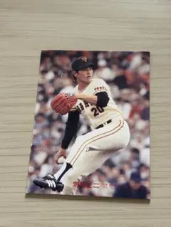 【超希少】定岡正二 カルビープロ野球カード 1981年 読売ジャイアンツ