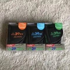 Item thumbnail for item b537045d-3ea8-450b-a5d1-6eb4e9b5d3f1