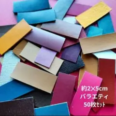 みーやん⭐︎プロフィール見てください様 リクエスト 4点 まとめ商品
