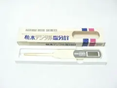 Item thumbnail for item edb77393-5f0e-4c3b-8a73-552c1446ce61