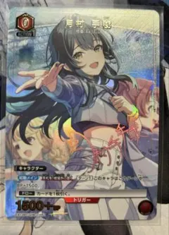 2026年最新】手毬 パラレルの人気アイテム - メルカリ