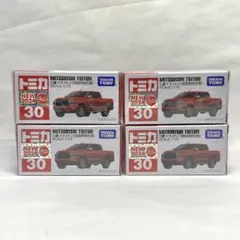 4台セット トミカ No.30 三菱 トライトン 初回特別仕様 レッド 赤