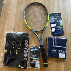 最新 Babolat バボラ ピュアアエロ 98 2026 G2 おまけ付きのサムネイル