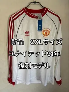 マンチェスターユナイテッド 91 アウェイ ユニフォーム ジャージ