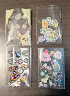 ボンボンドロップシール　他　おすそ分け