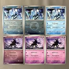 たっちゃん様 リクエスト 3点 まとめ商品