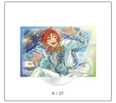 2026年最新】月永レオ アクスタの人気アイテム - メルカリ