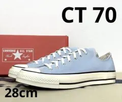 コンバース converse ct70 チャックテイラー　 スニーカー