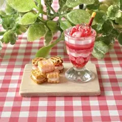 Item thumbnail for item b26d9a26-ea32-44ca-9435-8aff673dc399