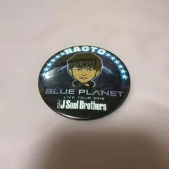 NAOTO ブループラネットライブツアー2015 キーホルダー 缶バッチ