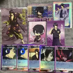 【即購入◎】銀魂　高杉晋助カードセット