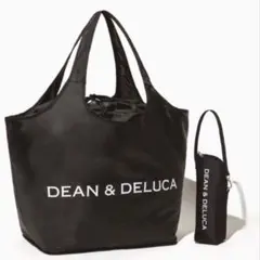 新品未開封 DEAN & DELUCA レジカゴバッグ&保冷ボトルケース 付録