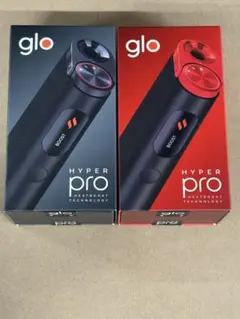 【新品】glo hyper pro グローハイパー　赤&黒　2個セット　⑤
