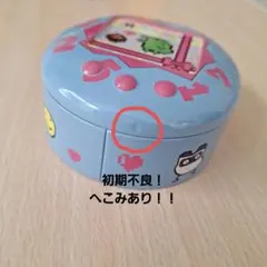 たまごっち チョコ缶