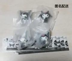 クロミ マイカラーフィギュアダブルス！３種４個セット ガチャ カプセルトイ