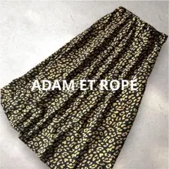 ADAM ET ROPÉ レオパード Ａラインスカート ブラック×ブラウン F
