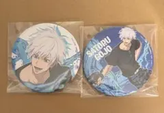 呪術廻戦　セガラッキーくじ　五条悟　缶バッジ