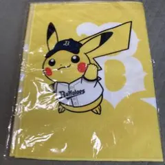 オリックスバファローズ ポケモン コラボタオル