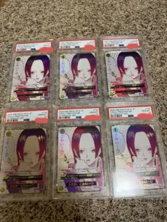 ボア・ハンコック uc パラレル psa10 15連番 - メルカリ