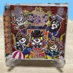2026年最新】パレードパラレル cdの人気アイテム - メルカリ