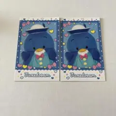 Item thumbnail for item 4aca261e-436e-4466-9109-b89ea8200b67