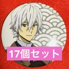 2026年最新】文豪 福沢諭吉の人気アイテム - メルカリ