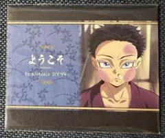 2026年最新】ufotable dining popの人気アイテム - メルカリ