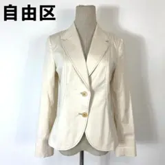 自由区 テーラードジャケット 綿 リネン ベージュ アイボリー 38 B4231のサムネイル