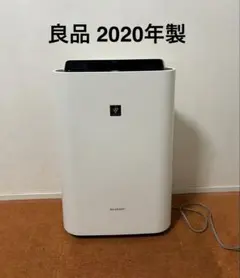 2026年最新】KC-L50-Wの人気アイテム - メルカリ