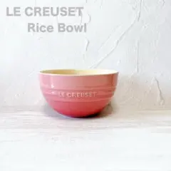 2025年最新】ルクルーゼスープボウルの人気アイテム - メルカリ