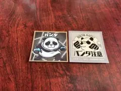 呪術廻戦 パンダ ステッカー まとめ売り