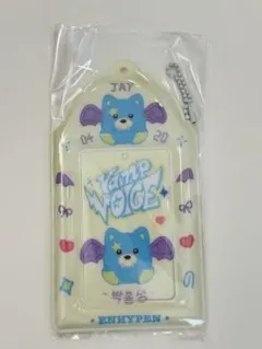 ENHYPEN トレカケース　ジェイ ボイスキーリング