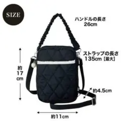 パールチャーム付きフォンポシェット　黒　スマホショルダーバッグ　キルティング