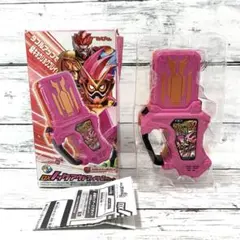 レア 当選品 マイティアクションX バトルラッシュver エグゼイド