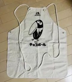 Item thumbnail for item 126ec8ec-7f88-4e63-8981-10745187d278