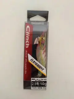 Shimano シマノ フラッシュブースト 2.5号 Fライムブルー ケイムラのサムネイル