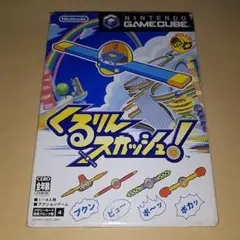 Item thumbnail for item b60e6e5a-76ef-4f10-bd36-b77f49551d50