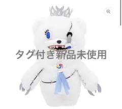 USJ 2025ハミクマソウル ハロウィン ホラーナイト ぬいぐるみ ハミクマ