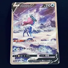 スイクンVSTARユニバースs12a SAR 215/172