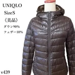 Item thumbnail for item 4c663ab8-6076-4af3-be55-bca5ba0aa70b