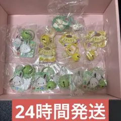 サンリオ ポチャッコ、ポムポムプリンキーホルダー(キティちゃんおまけ)