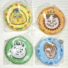 コジコジ 刺繍チャーム 次郎 ゲラン コロ助 ジョニー