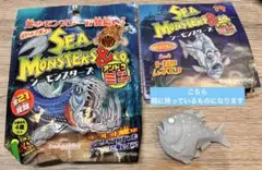 ぷぅ様 リクエスト 2点 まとめ商品