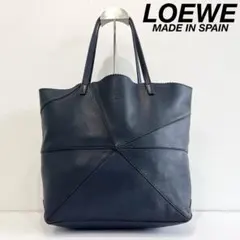 極美品】ロエベ ショッパー トートバッグ アナグラム レザー ブルー系