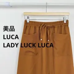 美品 LUCA LADY LUCK LUCA ワークヒダ入りスカート ブラウンのサムネイル