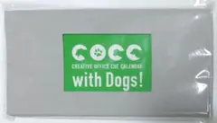 Item thumbnail for item 33fc3add-589c-4762-b52d-634767096487