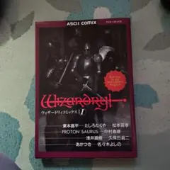 サンディ様 リクエスト 2点 まとめ商品